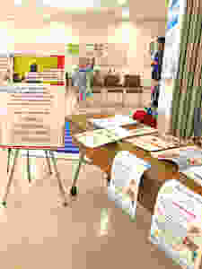 こうとう子育てメッセ