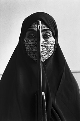 "Rebellious Silence" - Women of Allah series – Soruce-Signs journal