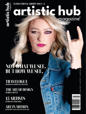 ARTISTIC HUB MAGAZINE – Treće međunarodno izdanje
