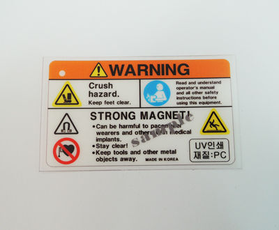 Equipment Serial Plate