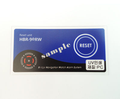 Equipment Serial Plate