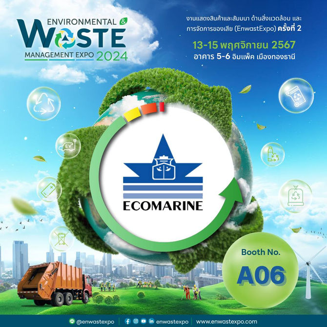 ECOMARINE X Environmental and Waste Management Expo 2024