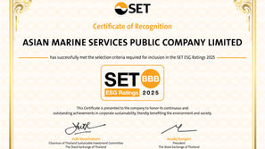 SET ESG Ratings 2025