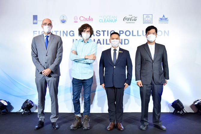 อีโค มารีน จับมือ The Ocean Cleanup แก้ไขปัญหาขยะทะเลระดับประเทศ ที่มุ่งเน้นการแก้ปัญหาอย่างยั่งยืน