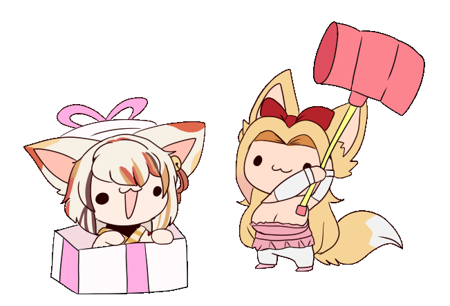 nebi n tigress.gif