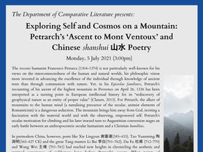 July 5: Beth Harper - Exploring Self and Cosmos on a Mountain