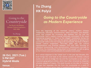 October 26: Yu Zhang - Going to the Countryside as Modern Experience