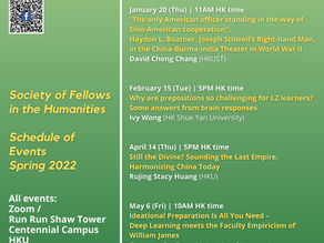 Schedule of Events - Spring 2022