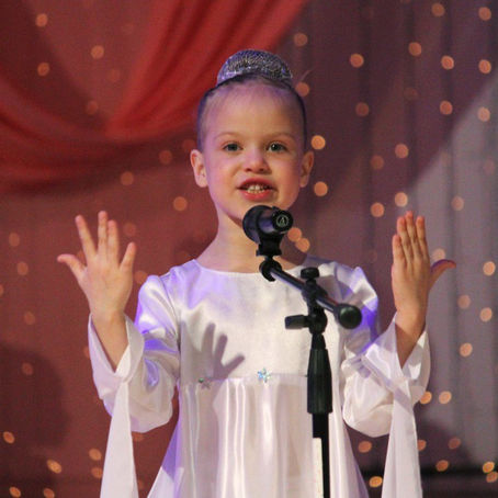 Конкурс Изумрудинка