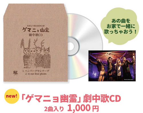 【廃盤】GOT7★モリ↑ガッテヨ ［CD+2DVD+歌詞ブックレット］初回盤A 廃盤】GOT7☆モリ↑ガッテヨ ［CD+2DVD+歌詞ブックレット］初回