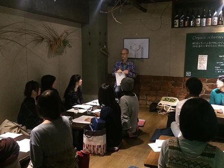 「東洋医学の講座」医療、食事関係の学生割引