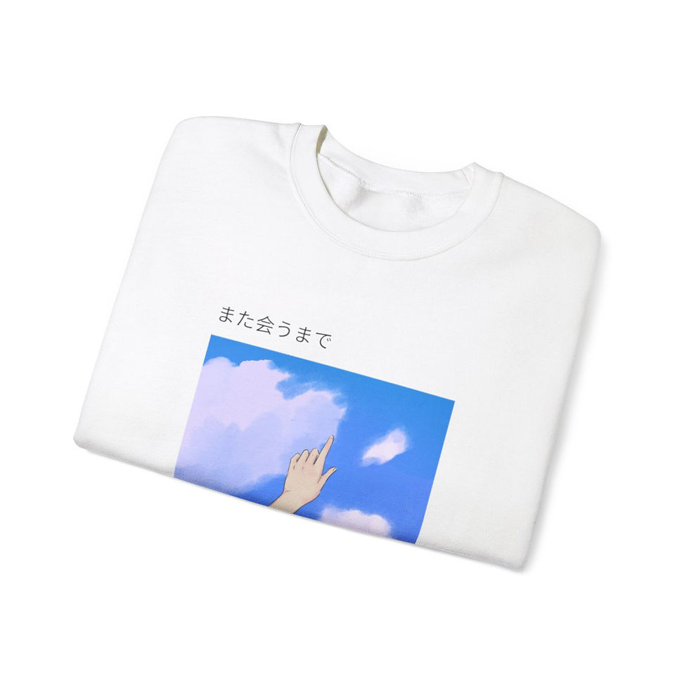 Thumbnail: Anime | Unisex Heavy Blend™ Crewneck Sweatshirt