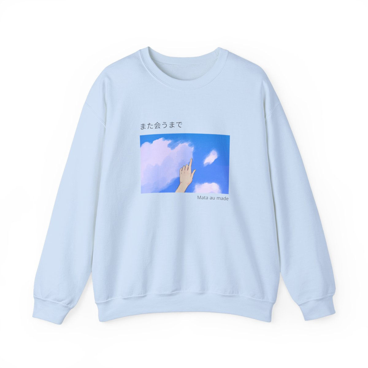 Anime | Unisex Heavy Blend™ Crewneck Sweatshirt