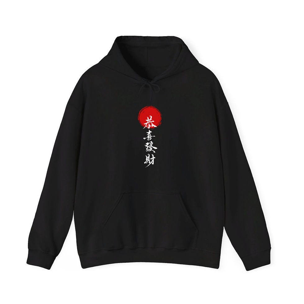 Thumbnail: Unisex Heavy Blend™ Hooded Sweatshirt