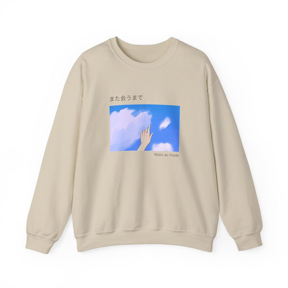 Thumbnail: Anime | Unisex Heavy Blend™ Crewneck Sweatshirt