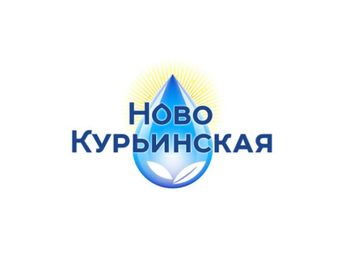 Вариант логотипа Новокурьинской с лучиками за каплей