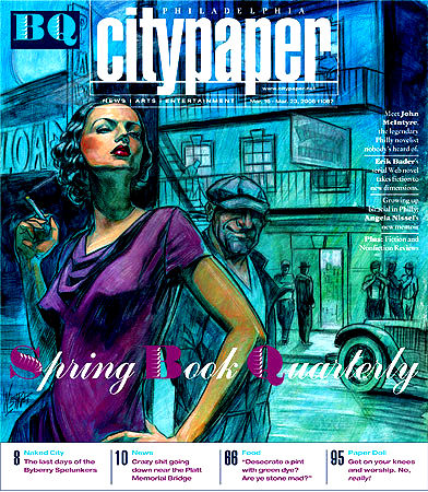 march-16,2006.jpg