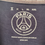 Thumbnail: 2003-04 Paris Saint-Germain T-Shirt (Excellent) S