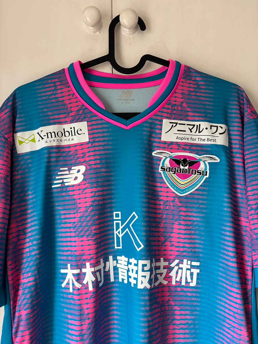 Thumbnail: 2023 Sagan Tosu Home Shirt IWASAKI #29 (Excellent) L