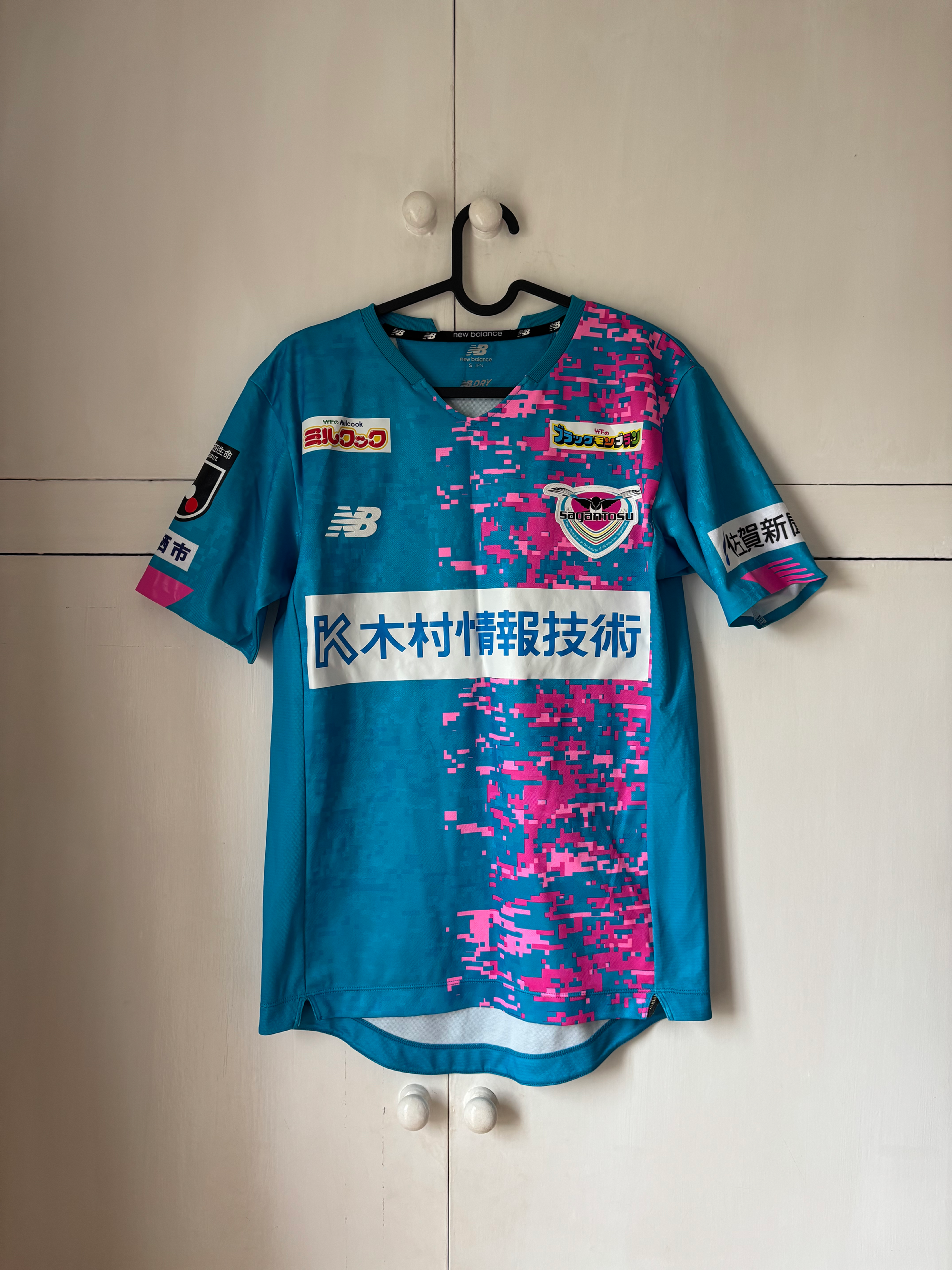 2021 Sagan Tosu Home Shirt (Excellent) S