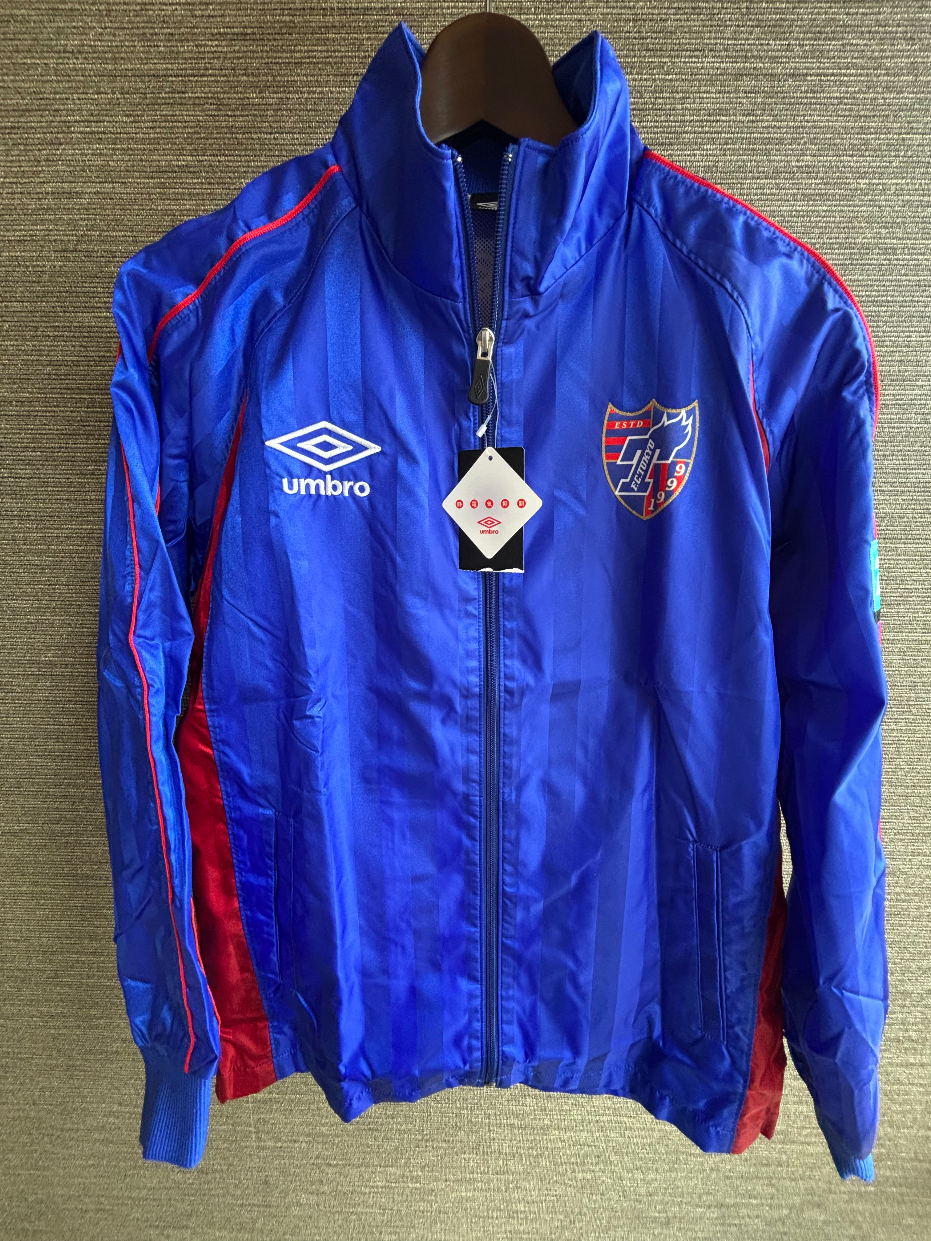 2017 FC Tokyo Umbro Track Jacket *BNWT* M