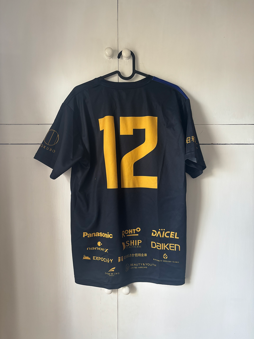 Thumbnail: 2020s Gamba Osaka Supporters T-Shirt (Excellent) M