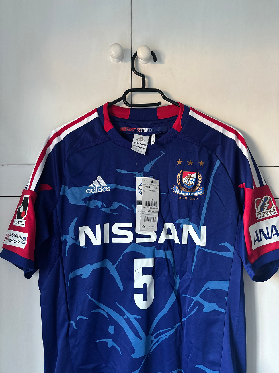 Thumbnail: 2012 Yokohama F. Marinos Home Shirt DUTRA #5 *BNWT* S