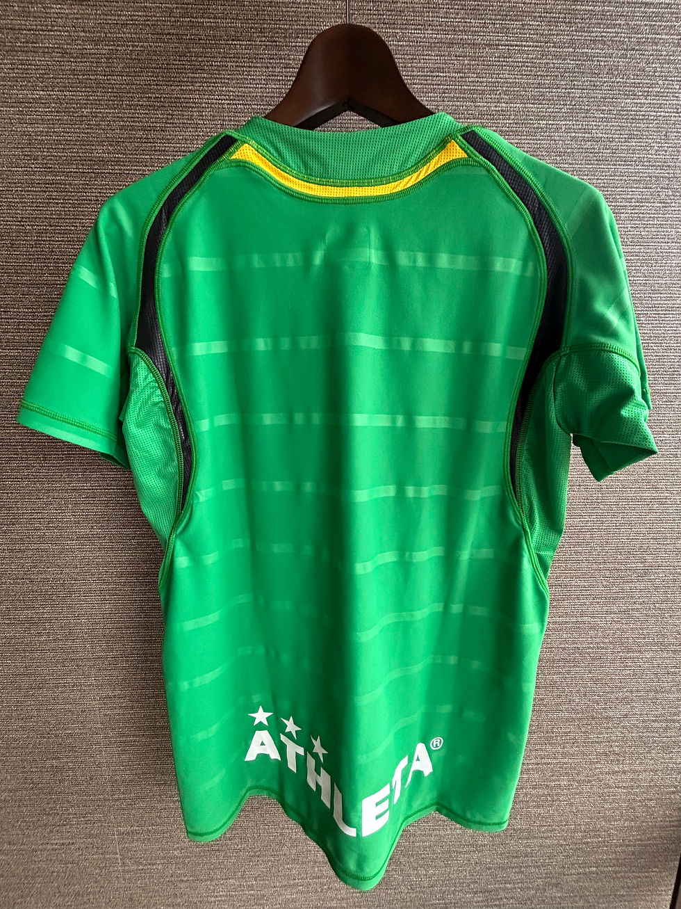 Thumbnail: 2014 Tokyo Verdy Supporters Home Shirt (Excellent) S