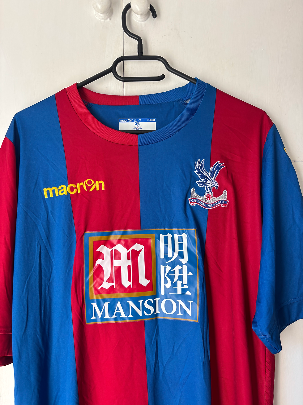 Thumbnail: 2015-16 Crystal Palace Home Shirt (Excellent) XXL