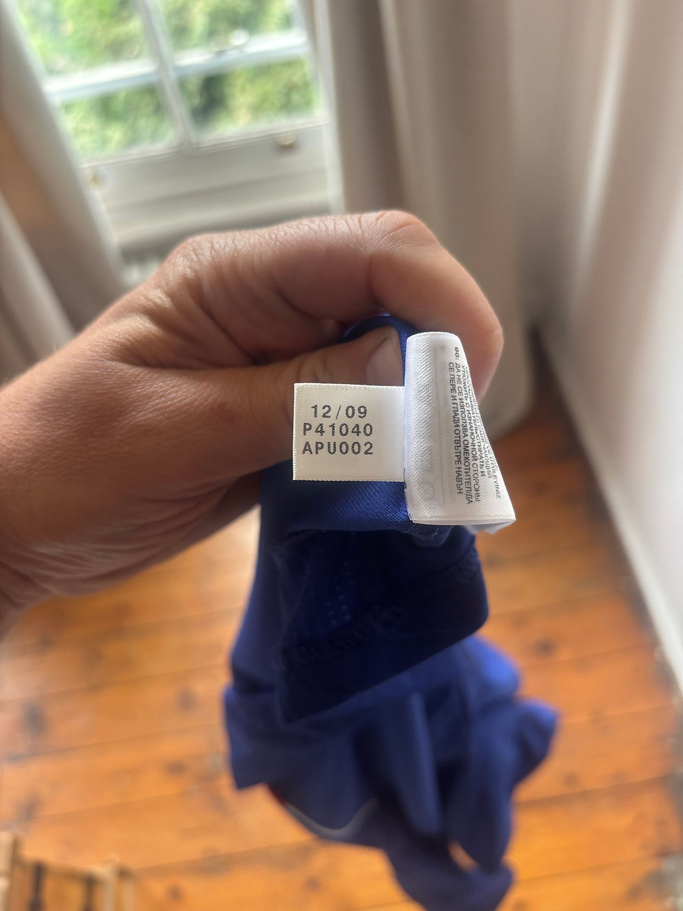 Thumbnail: 2009-10 France Home Shirt (Good) M 