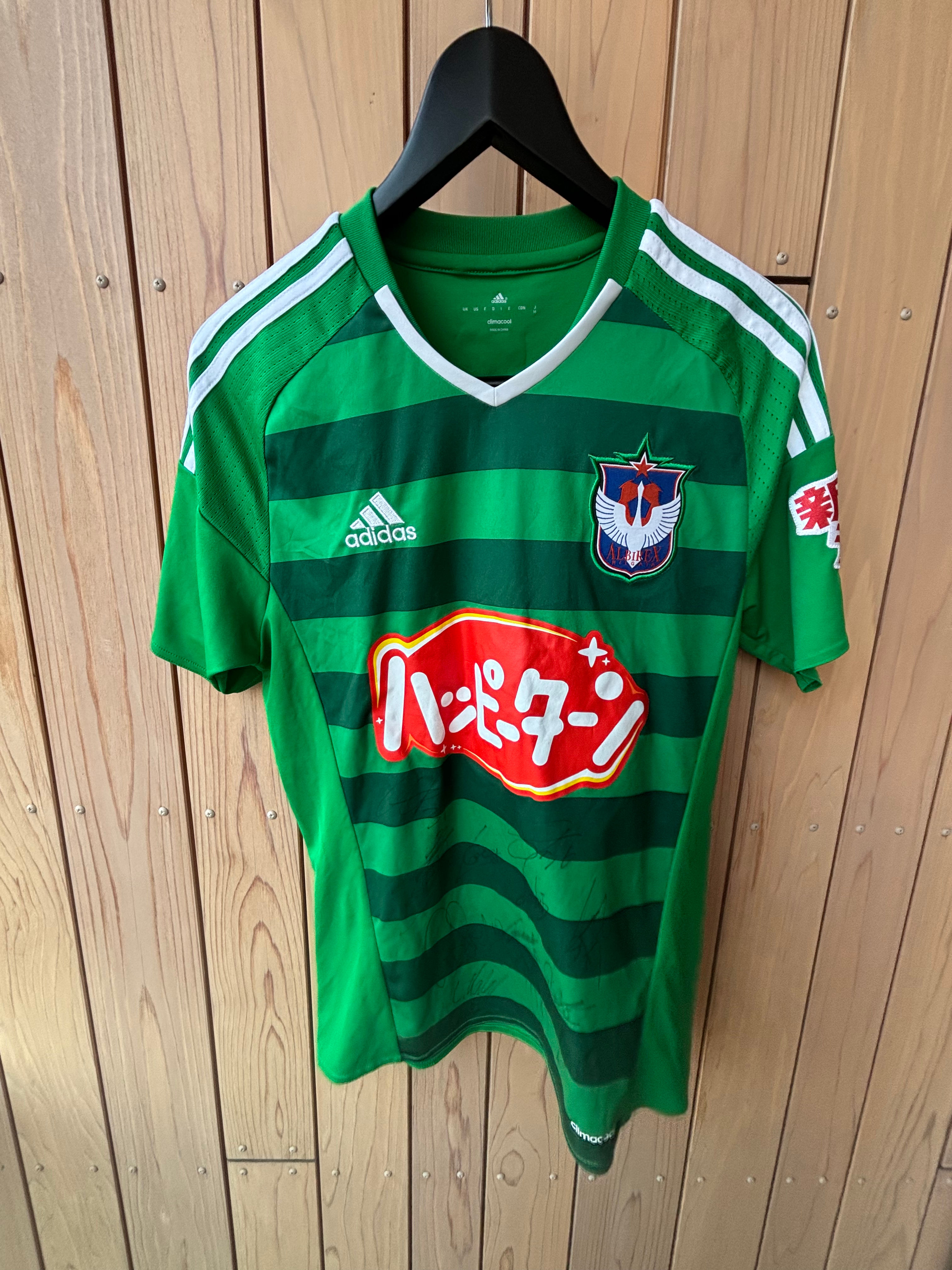 2016 Albirex Niigata Signed Away Shirt (Excellent) M 