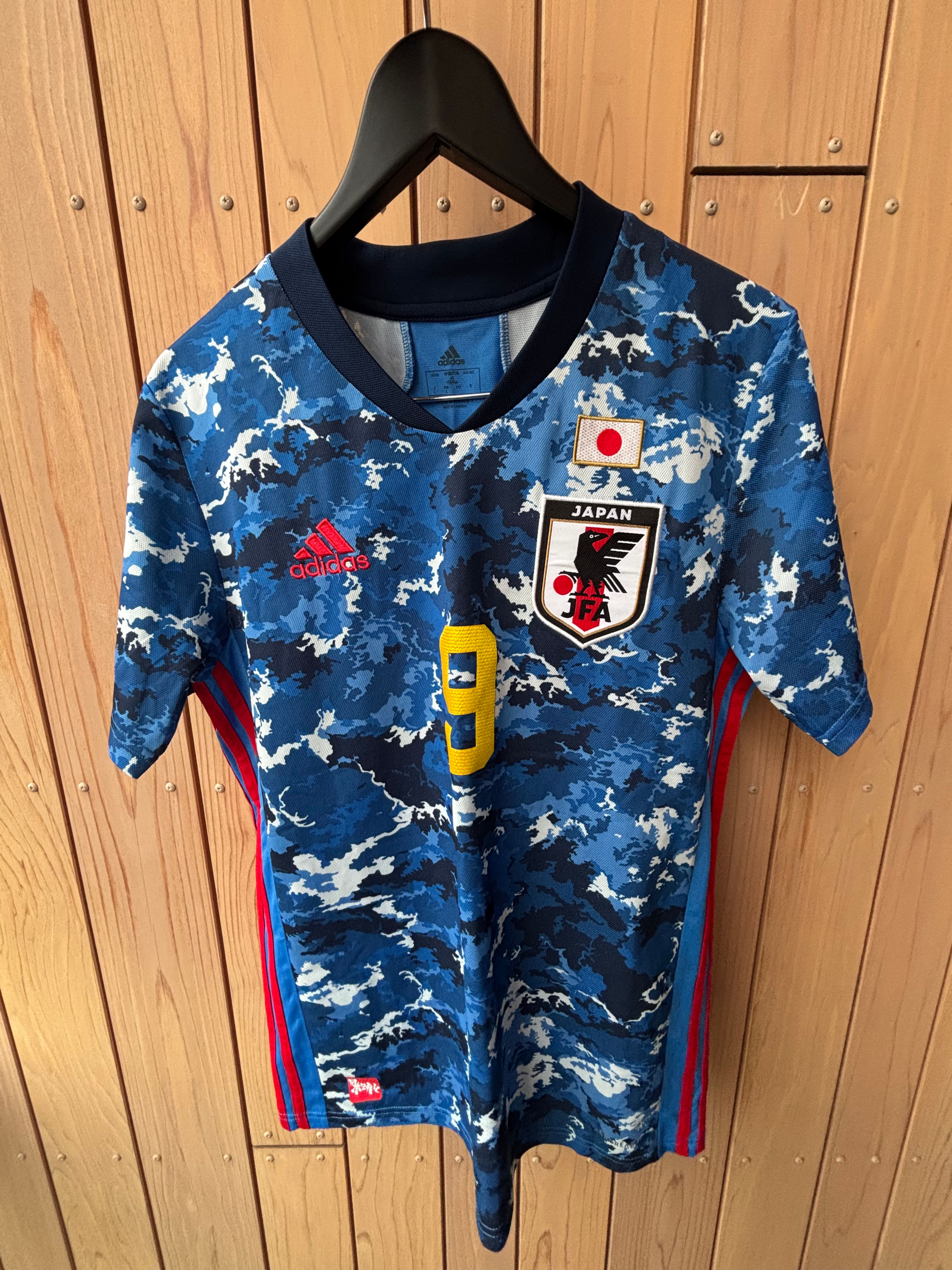 2020-21 Japan Home Shirt #9 (Excellent) L