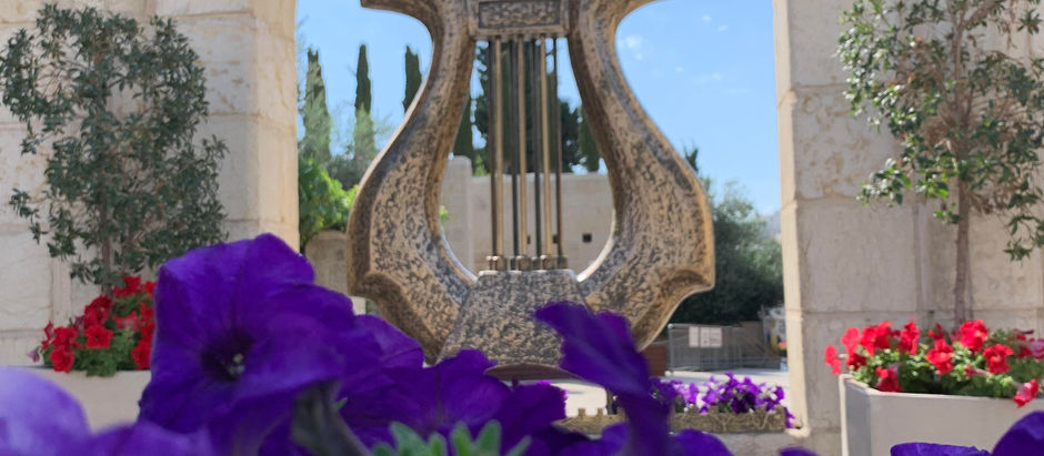 The holy or the broken Hallelujah? From King David to Leonard Cohen.