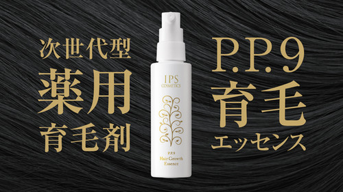 IPS エッセンス ベル & エッセンス サンプルセット各30づつ 333403_1_200.jpg?06251640