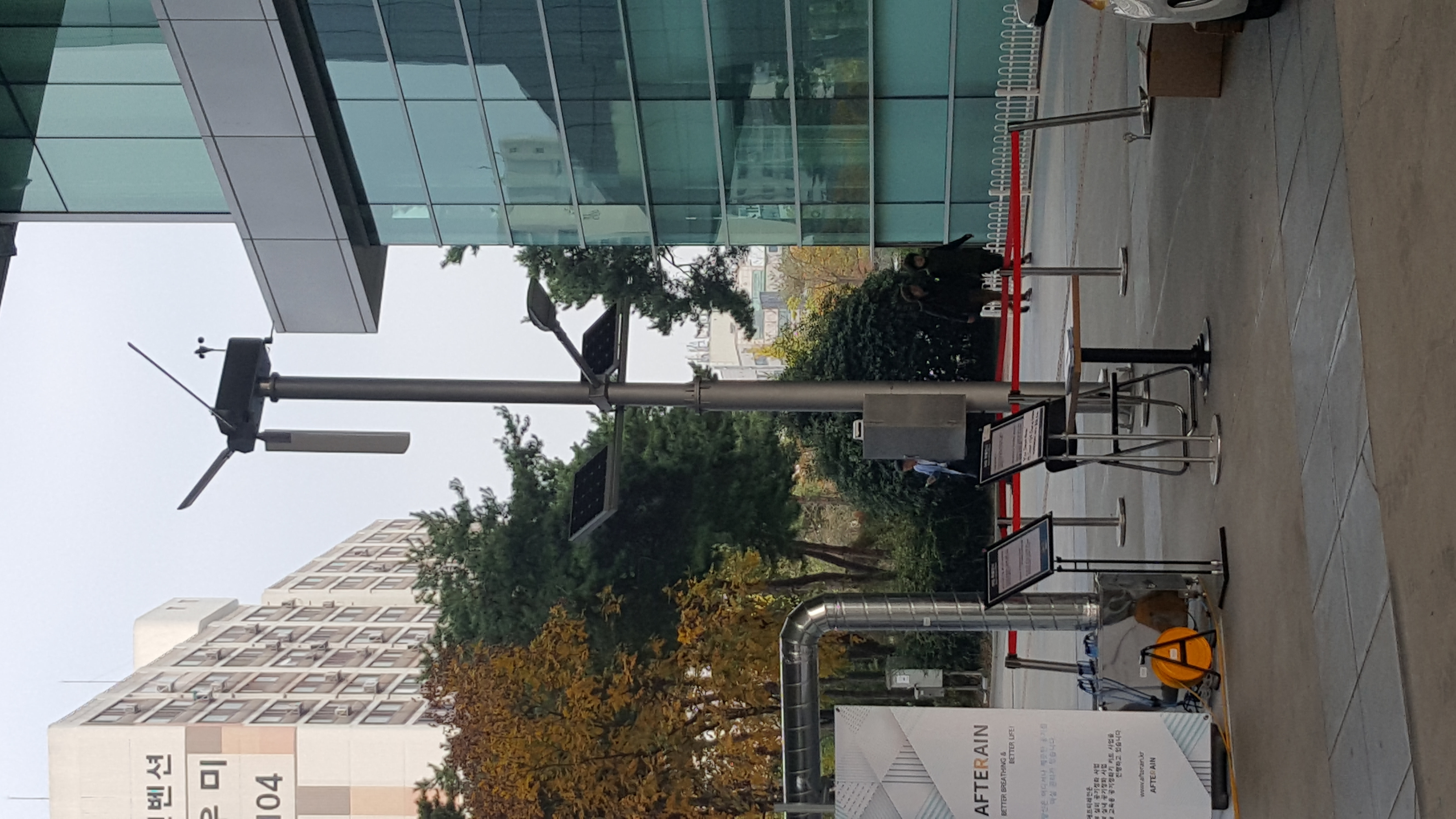 BIXPO 2017