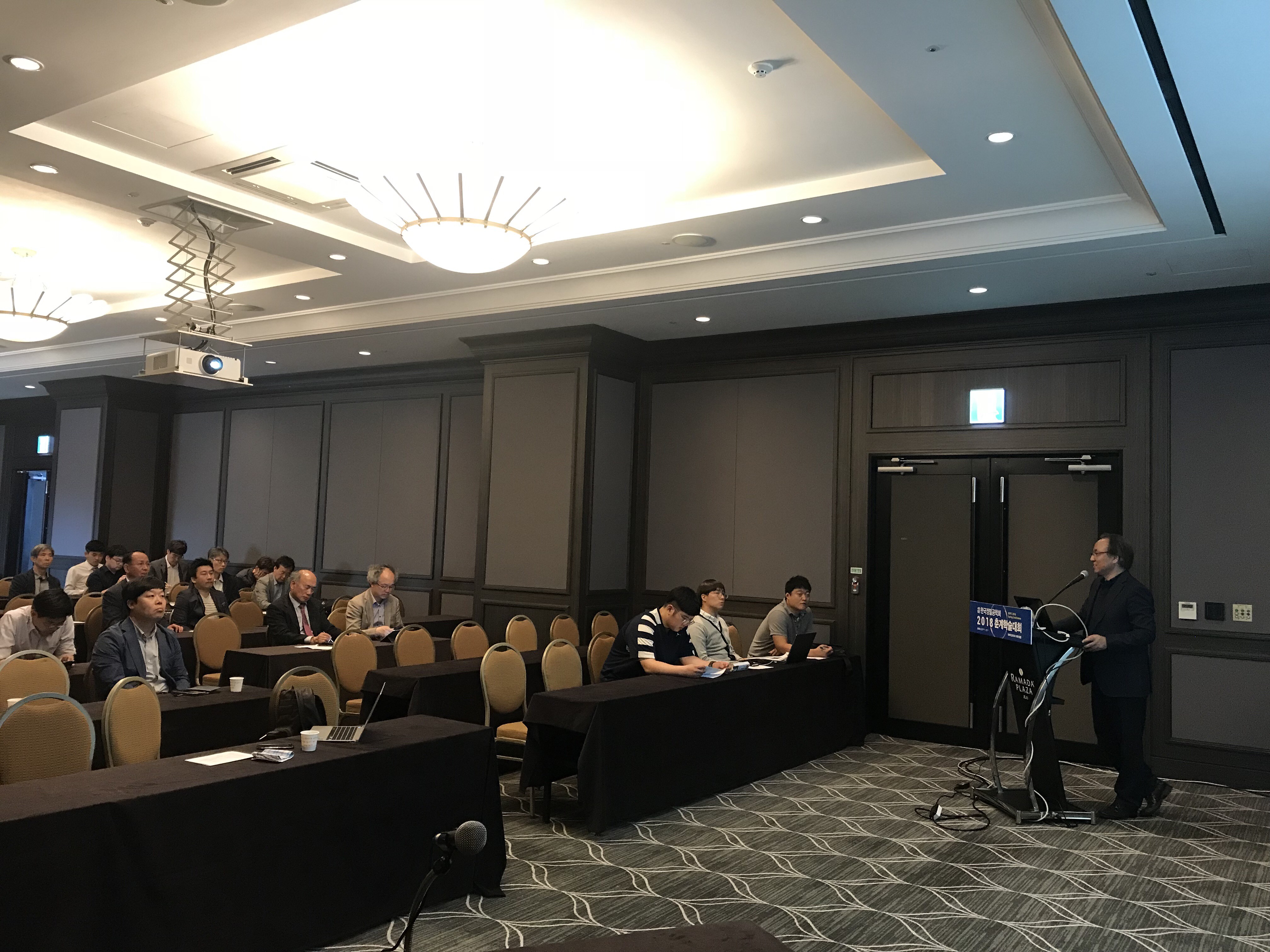 Wind Technology Development Workshop