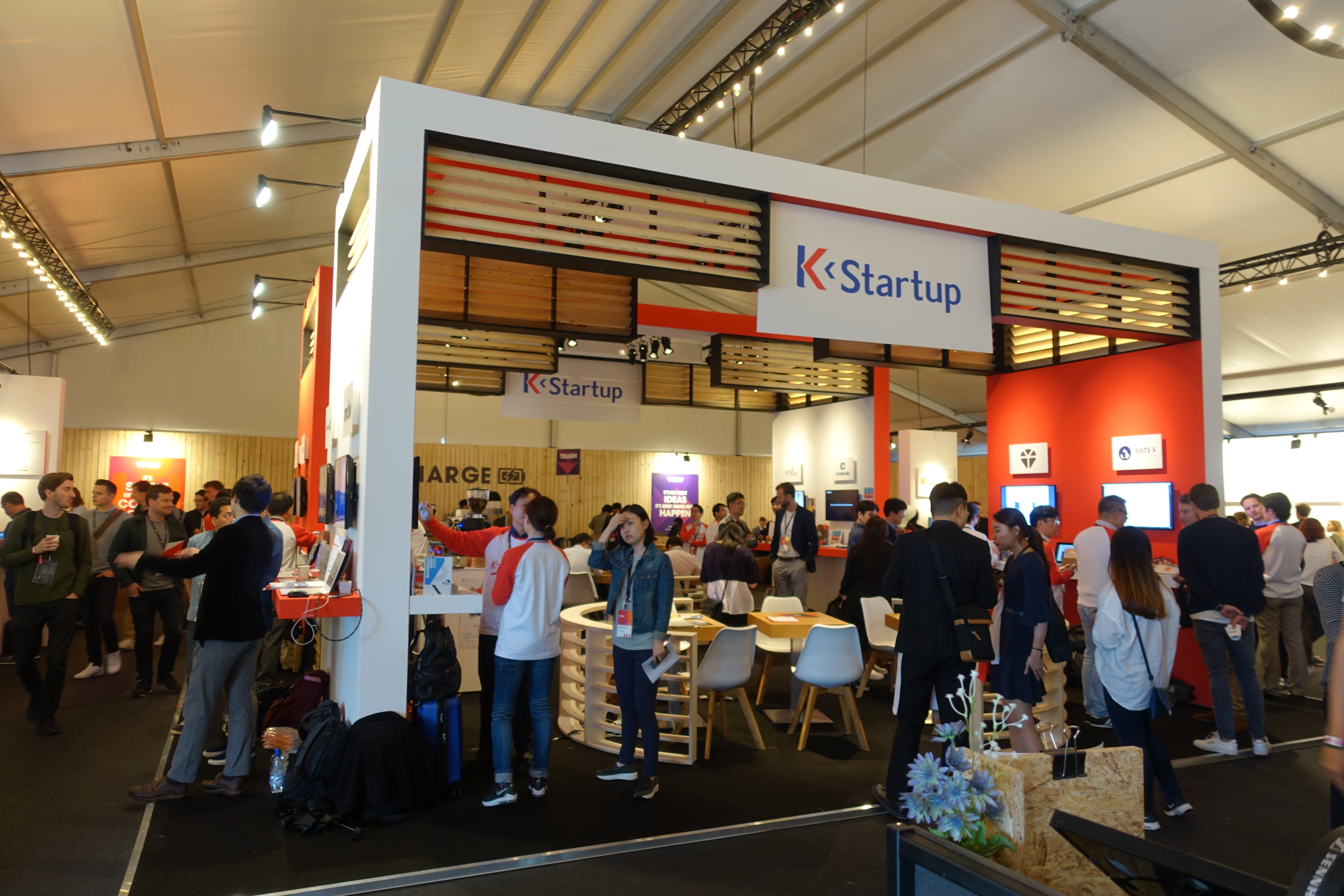 TNW Conference 2017