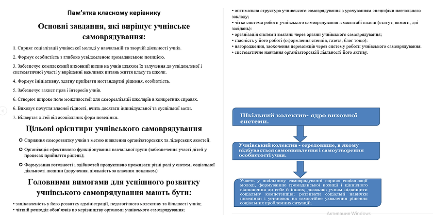 Новый точечный рисунок (2).bmp