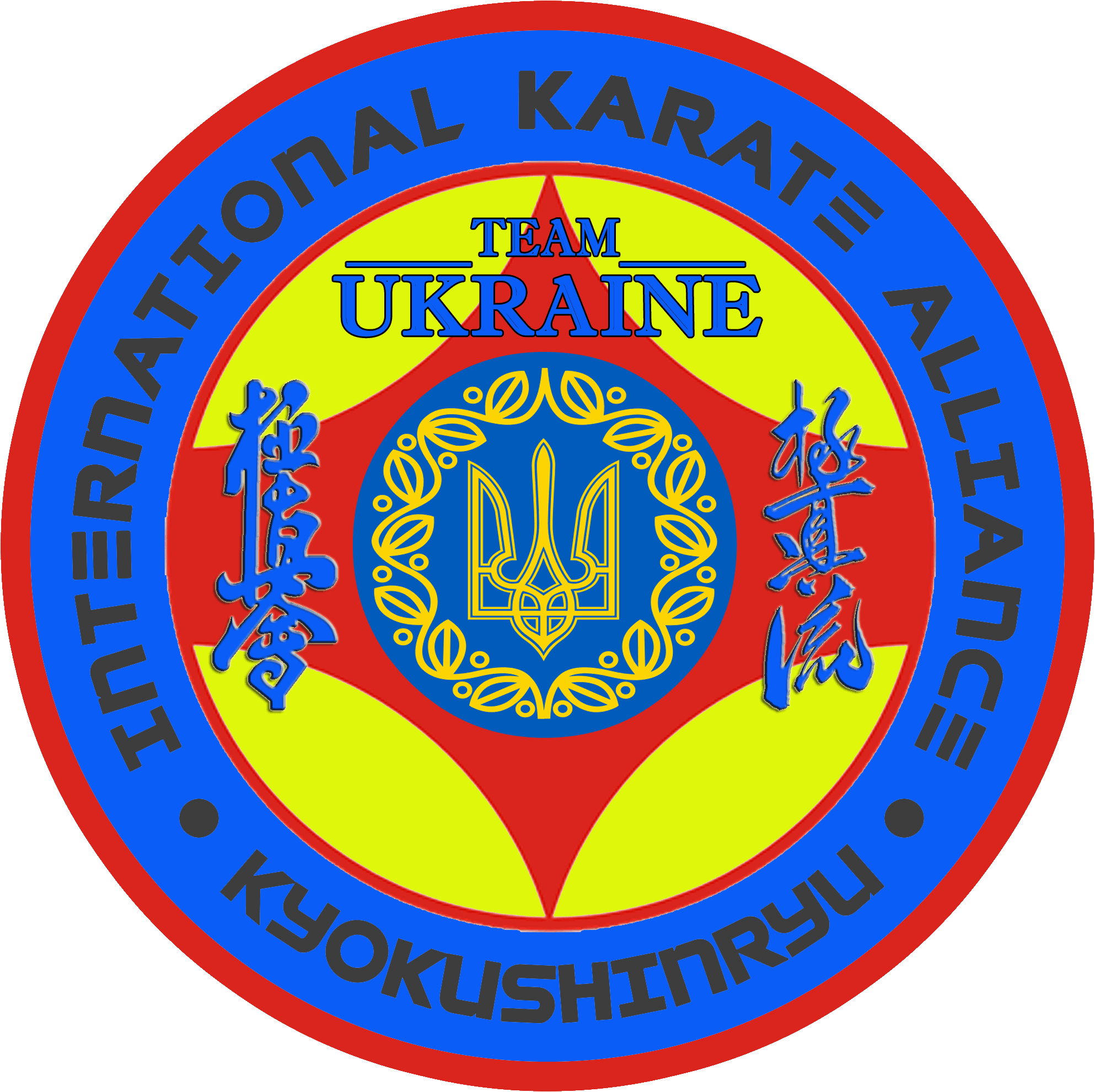 UKRAINE 1.gif