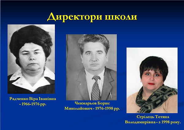 Новый точечный рисунок (8).jpg