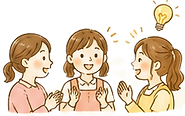 c相談_edited.png