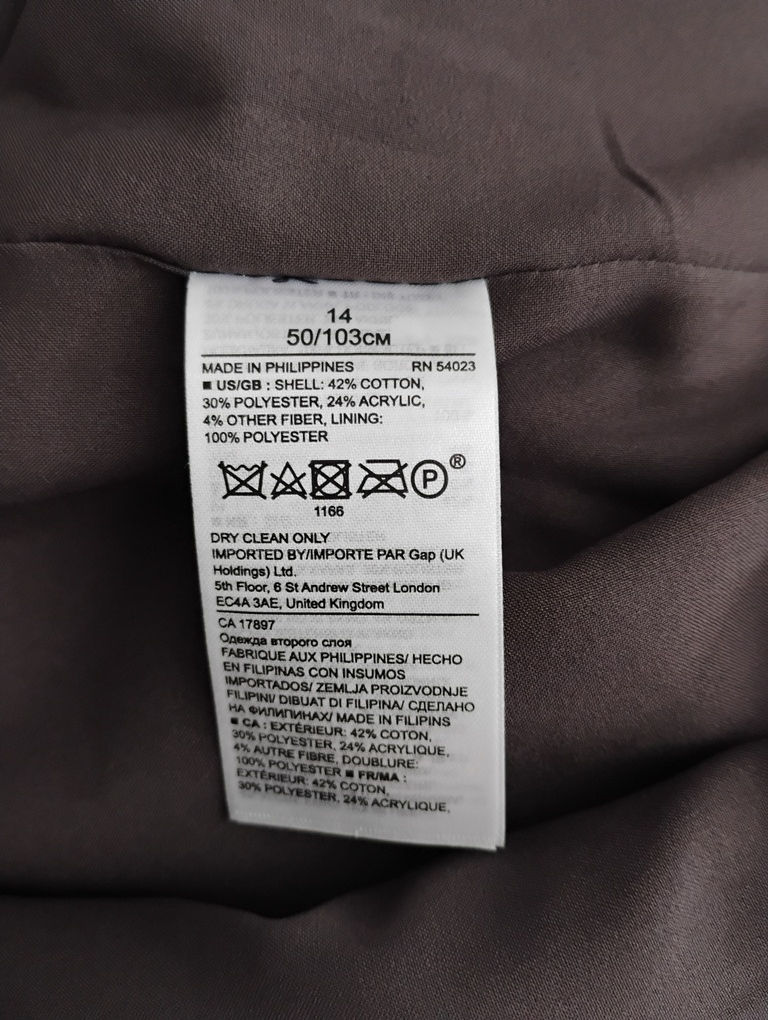 Miniatura: Saia midi brocado castanho Banana Republic - 48