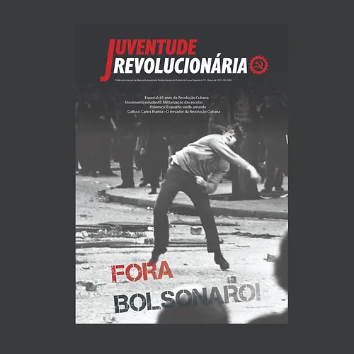 Revista AJR - Março/2020 digital