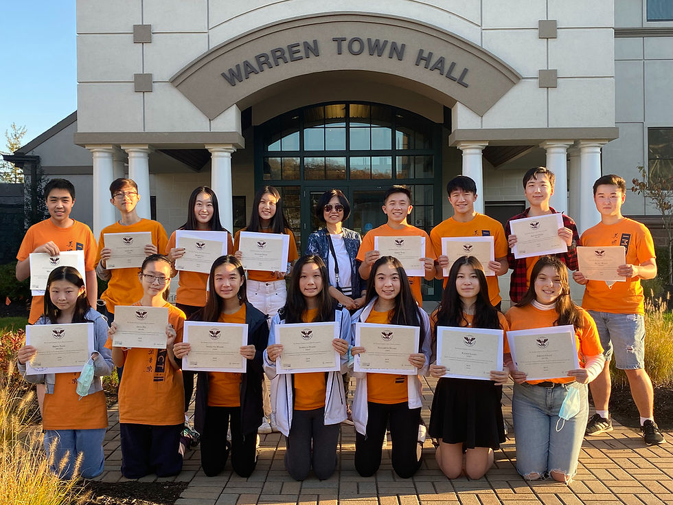 2019_2020 PVSA Award _edited