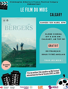 RS VISUAL FILM OF THE MONTH MARCH-CALGARY.jpg