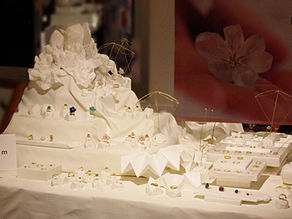 First exhibition