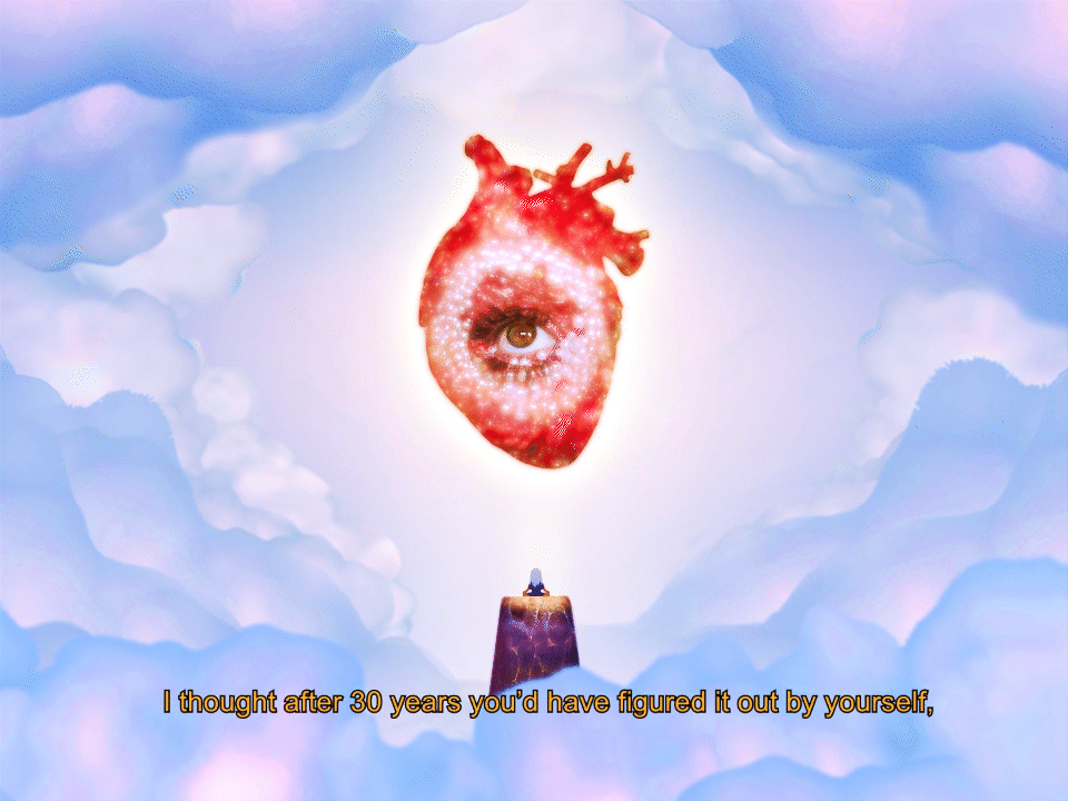 PS1c.gif