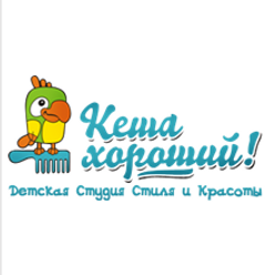 Сеть парикмахерских