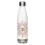 Thumbnail: SK Pulsar SE Stainless Steel Water Bottle