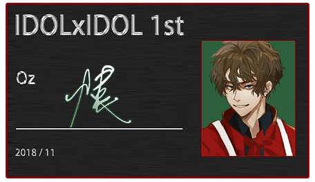 煒_resized.png